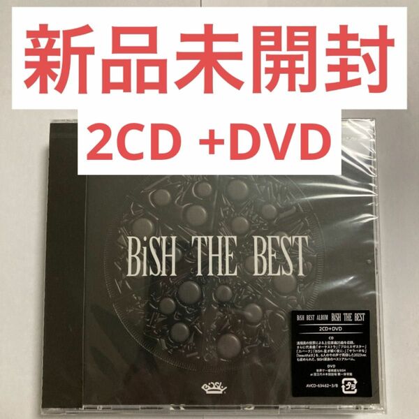 BiSH THE BEST(DVD盤)(2CD+DVD)