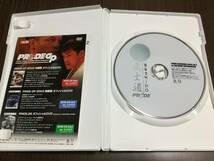 ◇セル版 再生面キズ少なめ 動作OK ◇PRIDE 武士道 DVD 国内正規品 2003.10.5 日本 vs グレイジー ミルコ・クロコップ ドス・カラスJr._画像2