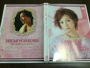 ◇セル版 キズ汚れ 動作OK◇モーニング娘 吉澤ひとみ 卒業メモリアル DVD 国内正規品 ハロプロ 即決