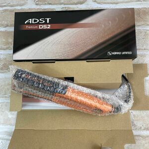 ADST Premium DS2 FDS2-25（パールオレンジ）アドスト ヘアアイロン ストレート プロ用 正規品 新品未使用品