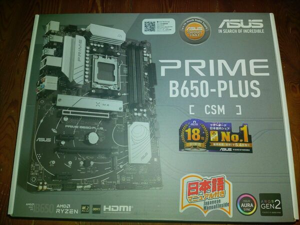 ASUS PRIME B650-PLUS [CSM] ATX Socket AM5 マザーボード