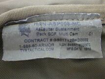 ★TYR Assaulters Sustainment PackSOFティールアサルターズサステイナメントパックマルチカムサバゲーUSMC沖縄米軍放出♪人気ミリタリー_画像9