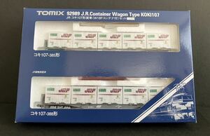  valuable goods!! limited goods!!koki107 shape . car (W18F container attaching ) set 92989 TOMIX