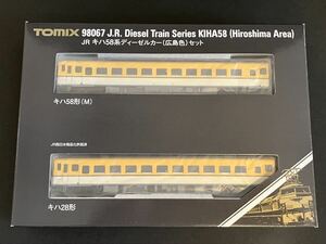  valuable goods!!ki is 58 series diesel car ( Hiroshima color ) set 98067 TOMIX