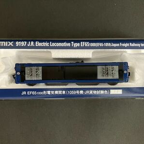 貴重品！！限定品！！EF65-1000形電気機関車（1059号機・JR貨物試験色） 9197 EF65-1059 TOMIX の画像4