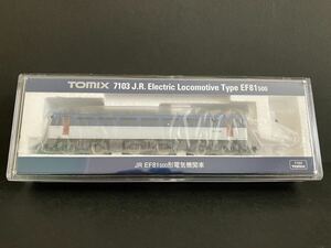 貴重品！！EF81-500形電気機関車 7103 TOMIX 