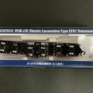 貴重品！！EF81形電気機関車（北斗星色） 9126 TOMIX の画像5