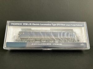  valuable goods!!EF510-500 shape electric locomotive (JR cargo specification )9156 TOMIX