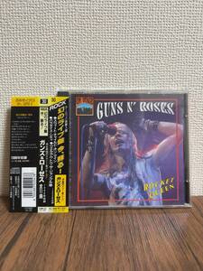 GUNS N' ROSES / ROCKET QUEEN