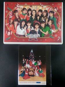 モーニング娘。'23 FCイベント 娘。×FAN×Fun！×クリスマス 特典写真付2枚組DVD EVENT 2023 Xmas Hello!Project ハロープロジェクト