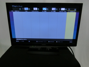 TOSHIBA 液晶カラーテレビ REGZA 24B5 リモコン 2012年製 24インチ 東芝 レグザ 液晶 テレビ　MT