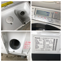 Panasonic ドラム式洗濯機 NA-VX8600L-W 2016年製　10㎏ 温水泡洗浄　エコナビ　MT _画像3