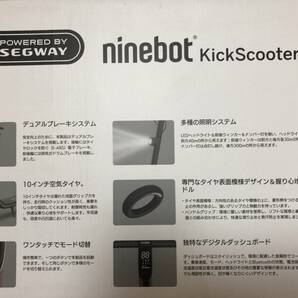 【新品未開封】Segway-Ninebot D-AIR キックスクーター 2022年製 公道走行可能 原付扱い フル日本仕様の画像4