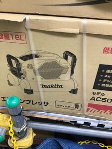 【未使用品】★マキタ(makita) 高圧専用エアコンプレッサー AC500XGH