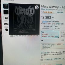 【新品同様】Mass Worship / S.T.【変異種系Death Metal】Gorguts,Gorod,Opeth,Pestilence,Dth,Sadist,Fractal Universe,Alluvial,Sikth_画像5