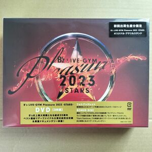 B'z LIVE-GYM Pleasure 2023 -STARS- DVD 本編映像 Disc1・2 初回出荷生産 数量限定版