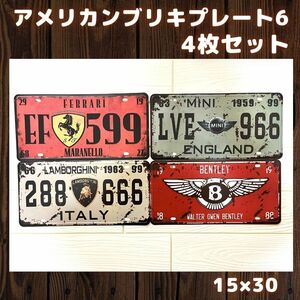 送料無料新品ブリキプレート⑥4枚セットアメリカン雑貨レトロアンティーク人気Route66R66ナンバープレートガレージハーレーバイク