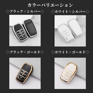 送料無料ハリアー80系プリウス60系ランドクルーザー200系トヨタスマートキー新品キーケースキーカバーカーアクセサリー黒金の画像7