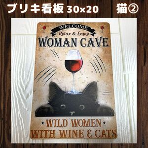 猫②ブリキ看板ヴィンテージ壁掛けパネルアンティークレト動物ねこ猫可愛いペットガーデニング壁飾りアメリカン雑貨送料無料新品