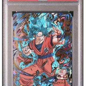 【PSA10】 孫悟空 SH6-25 スーパードラゴンボールヒーローズ の画像1