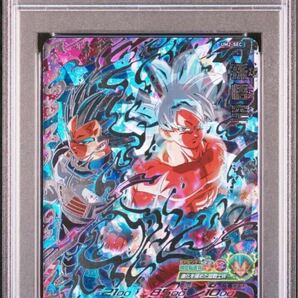 【PSA10】孫悟空 UM2-SEC スーパードラゴンボールヒーローズ ベジータ 最高評価 の画像1