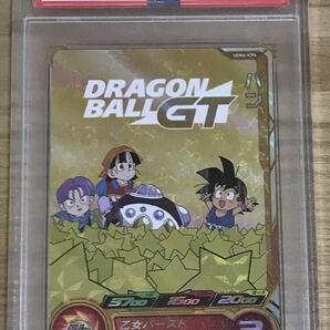 PSA10 連番セット スーパードラゴンボールヒーローズ UGM6-ICP 孫悟空GT 孫悟飯GT パン トランクスGT 最高評価の画像8