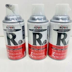 【240412-50】ROVAL 常温亜鉛メッキ塗料 ローバルスプレー R-300ML 300ml グレー 3本の画像1