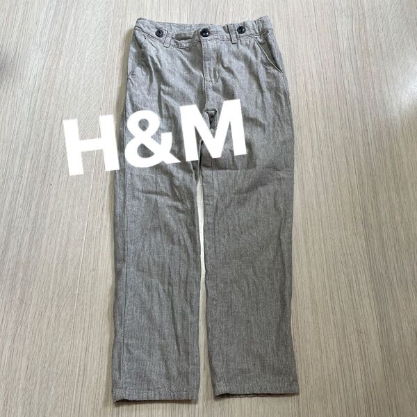 H&M 子供服 コットンパンツ 120cm