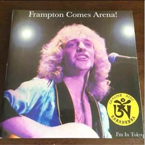 2CD！PETER FRAMPTON / ピーター・フランプトン / FRAMPTON COMES ARENA! / 武道館 1978