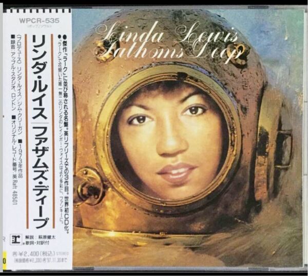 帯付き!国内盤!Linda Lewis / リンダ・ルイス / FATHOMS DEEP / ファザムス・ディープ / 1973年