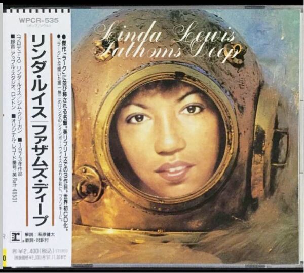 帯付き！国内盤！Linda Lewis / リンダ・ルイス / FATHOMS DEEP / ファザムス・ディープ / 1973年