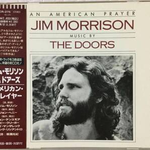 帯付き!国内盤!Jim Morrison / ジム・モリソン / American Prayer / アメリカン・プレイヤー / The Doors / ドアーズ