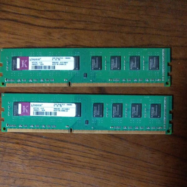 ジャンク　 デスクトップ用メモリ PC3-10600U Kingston　私の環境では故障しているようで起動しません