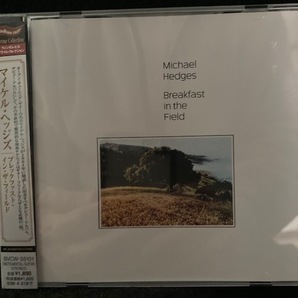 マイケル・ヘッジズ  / ブレックファスト・イン・ザ・フィールド  CD ウィンダム・ヒル ギタリストの画像3