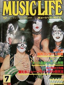 MUSIC LIFE ミュージック・ライフ 1980年7月号 レインボー ジャーニー ローリング・ストーンズ シン・リジィ ヴァン・ヘイレン　