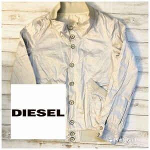 ディーゼル　DIESEL L サテン　シルバー　ブルゾン