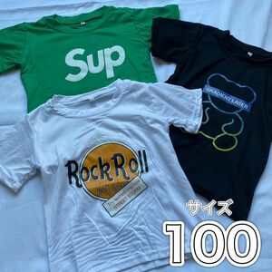 SALE！Tシャツ 半袖 夏服 100 子ども服 キッズ服 半袖Tシャツ Tシャツ まとめ売り