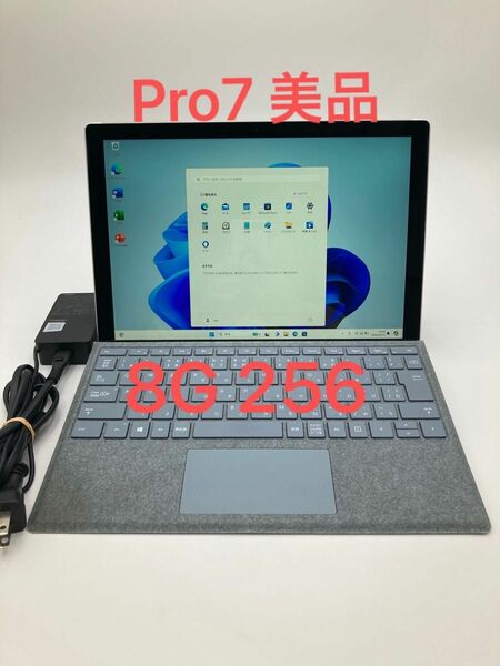 Microsoft Surface Pro 7 Core i5-1035G4 メモリ8G SSD256GB