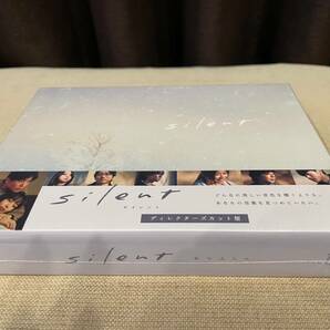 ☆ｓｉｌｅｎｔ サイレント  ブルーレイＢＯＸ☆新品・未開封☆の画像1