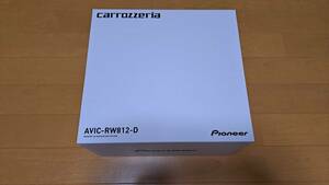 ★新品・未開封★カロッツェリア AVIC-RW812-D★カーナビ 本体 7V型HD フルセグTV/DVD/CD/Bluetooth/SD★