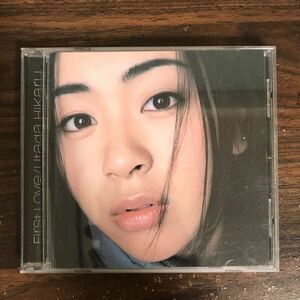 E484 中古CD100円 宇多田ヒカル First Love