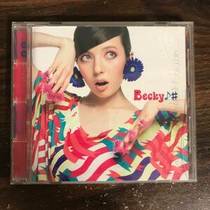 E484 中古CD100円 ベッキー♪# 風とメロディー (限定生産盤)