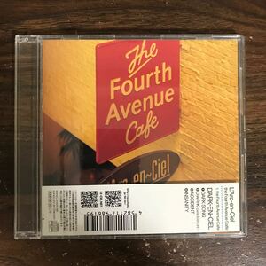 (E490-1)帯付 中古CD100円 ラルクアンシエル the Fourth Avenue Cafe