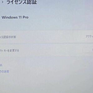 ◆ Win11搭載◇Office2021導入済み◇ NEC LaVie LL750/W Core i5 M430 2.27GHz/4GB/500GB/16インチ/ブルーレイ◆ の画像8