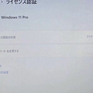 ◆Win11搭載◇Office2021導入済み◇東芝 Dynabook T351/57CB Core i5 2410M 2.3GHz/4GB/320GB/15.6インチ/ブルーレイ◆の画像9