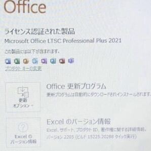 ◆Win11搭載◇Office2021導入済み◇東芝 Dynabook T351/57CB Core i5 2410M 2.3GHz/4GB/320GB/15.6インチ/ブルーレイ◆の画像8