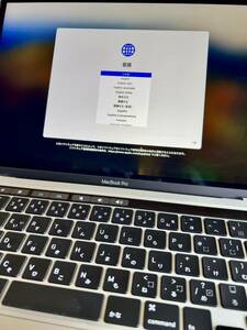 【美品】Macbook Pro 13インチ シルバー Mid 2020 Thundebolt3x4ポート (Intel i5 クアッドコア2Ghz RAM:16GB SSD:512GB) A2251