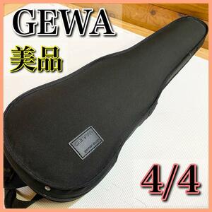 【美品】GEWA ゲバ バイオリンケース 4/4 ゲバ コンチェル