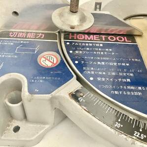  ナカトミ産業 HOME TOOL 卓上切断機 MCS-254 電動丸ノコ 電動工具 大工道具 DIY (24/4/21)の画像2