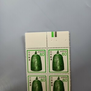 未使用 切手 60円×10枚 新動植物国宝図案 梵鐘 カラーマークの画像2